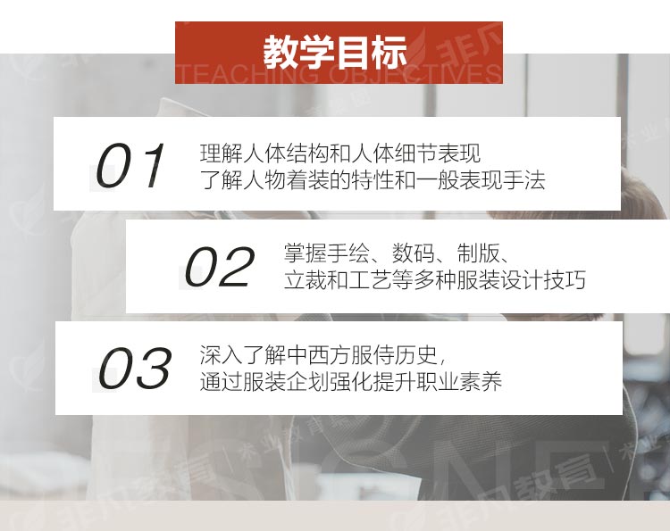 �Ϻ���װ�����ѵ