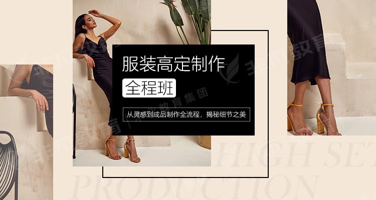 �Ϻ���װ�����ѵ