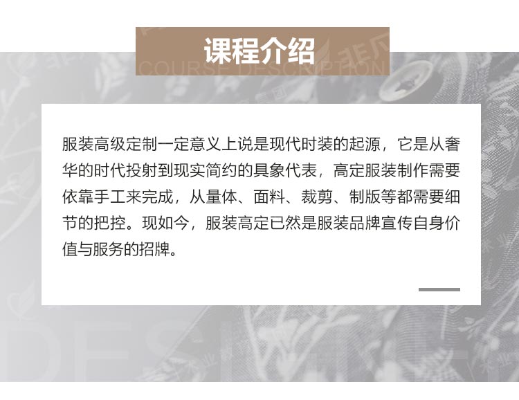 �Ϻ���װ�����ѵ