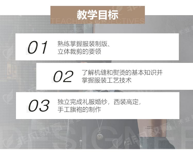 �Ϻ���װ�����ѵ