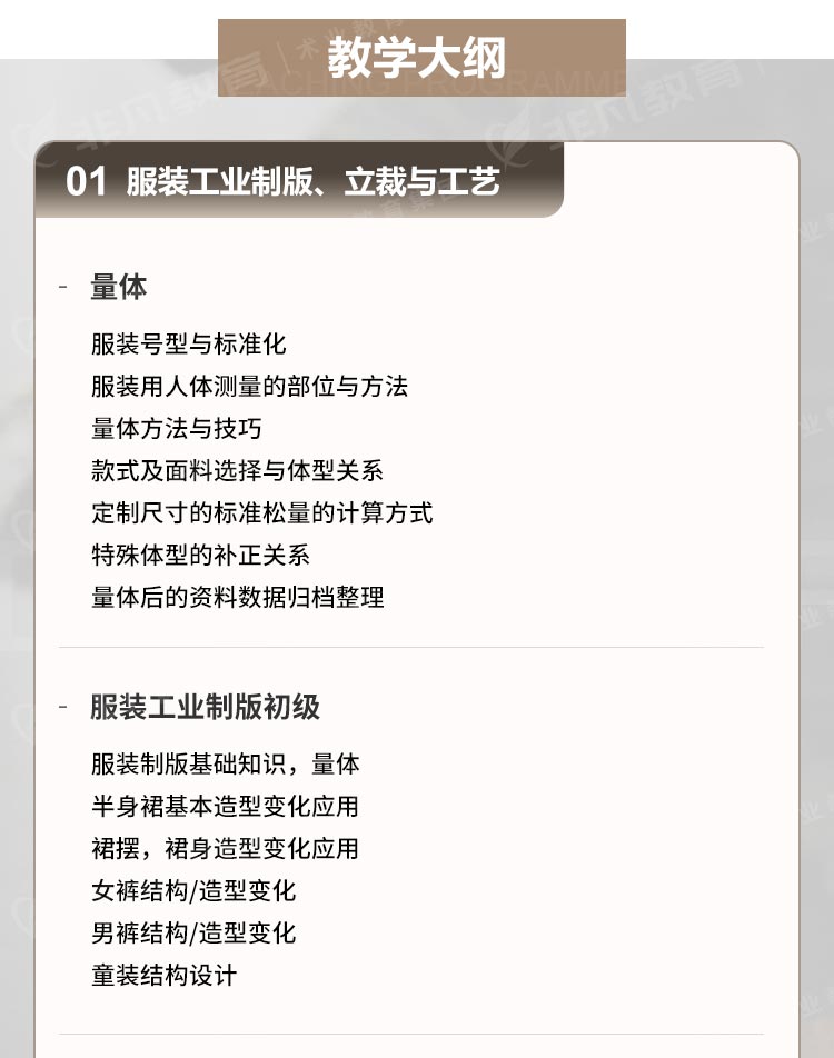 �Ϻ���װ�����ѵ