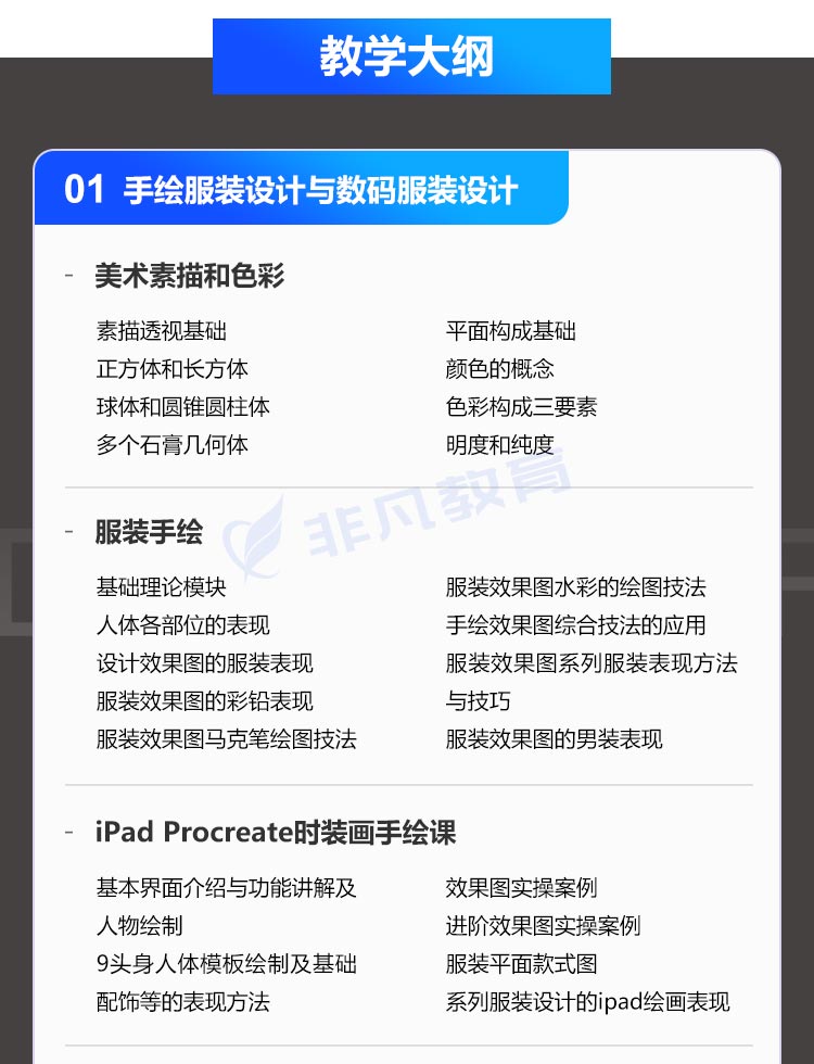 �Ϻ���װ�����ѵ