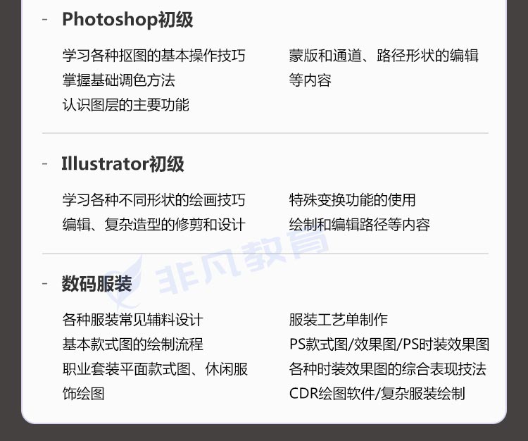 �Ϻ���װ�����ѵ