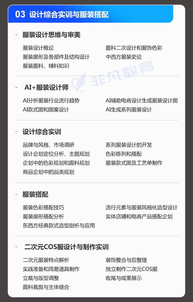 �Ϻ���װ�����ѵ