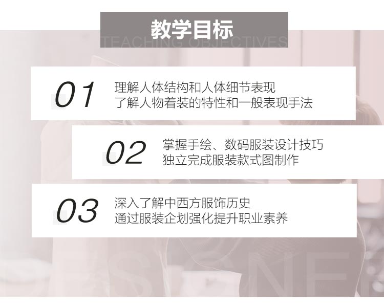 �Ϻ���װ�����ѵ