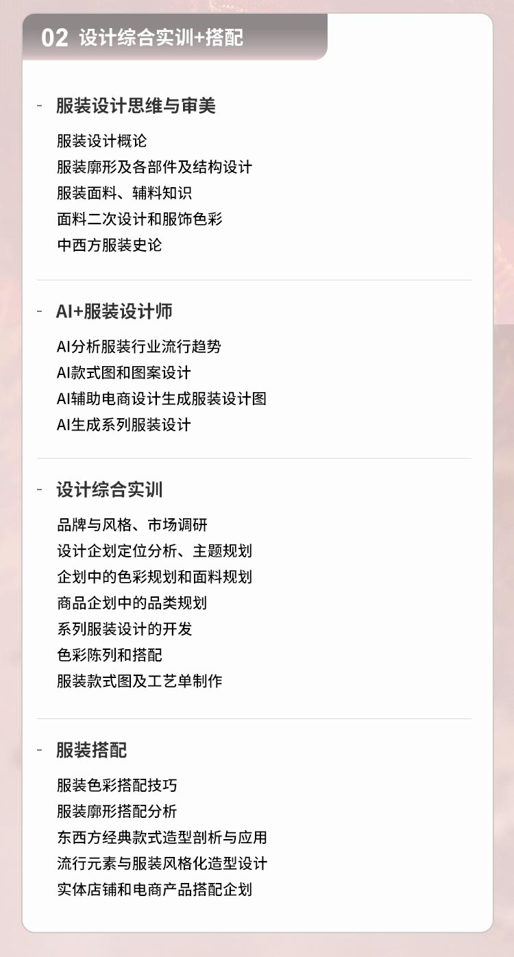 �Ϻ���װ�����ѵ