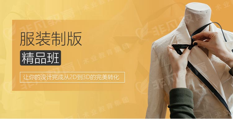 �Ϻ���װ�����ѵ