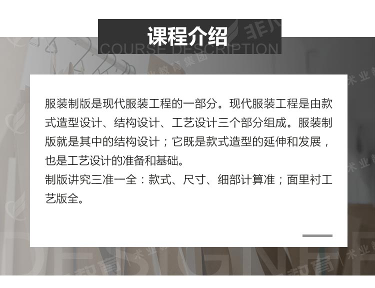 �Ϻ���װ�����ѵ