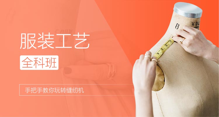 �Ϻ���װ�����ѵ