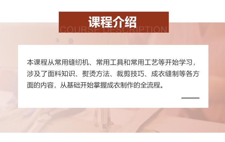 �Ϻ���װ�����ѵ