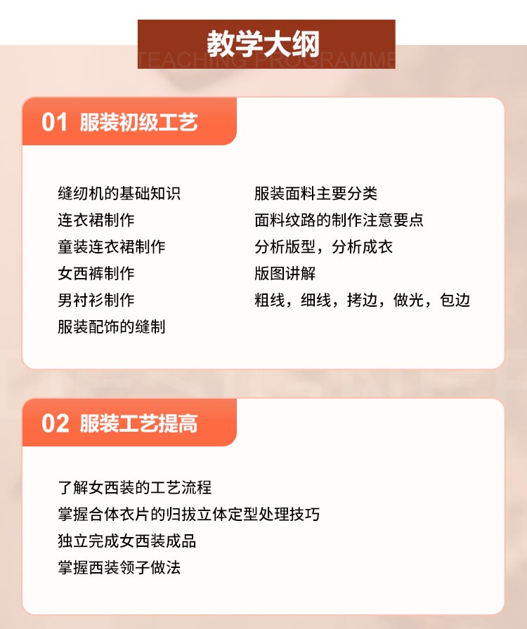 �Ϻ���װ�����ѵ