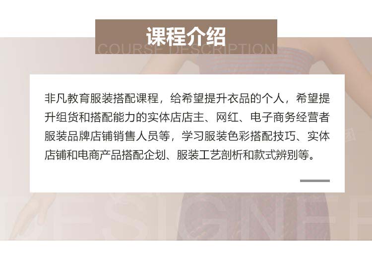 �Ϻ���װ�����ѵ