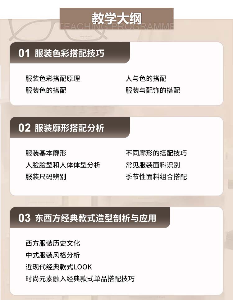 �Ϻ���װ�����ѵ