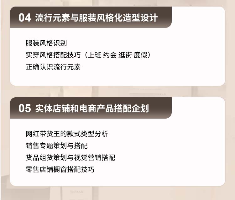 �Ϻ���װ�����ѵ