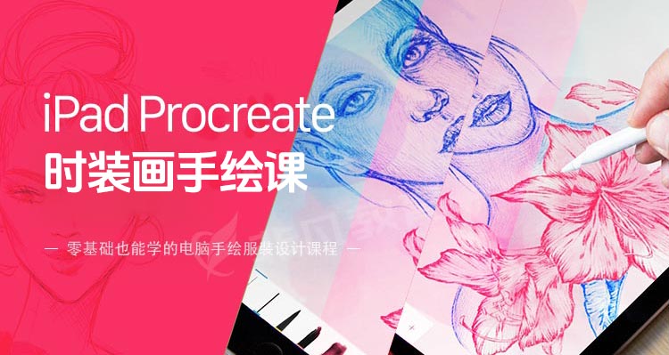 �Ϻ���װ�����ѵ