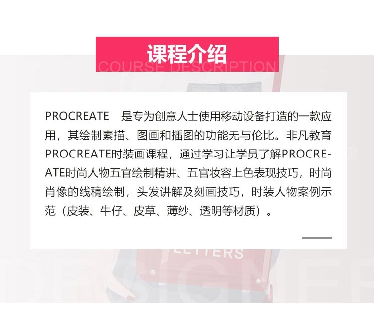 �Ϻ���װ�����ѵ