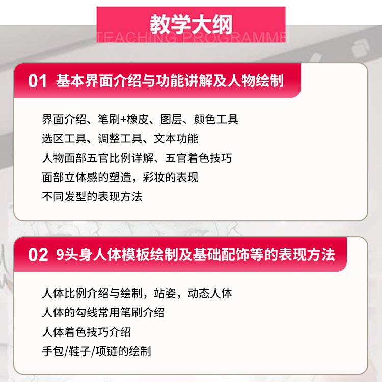 �Ϻ���װ�����ѵ