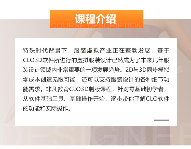 �Ϻ���װ�����ѵ