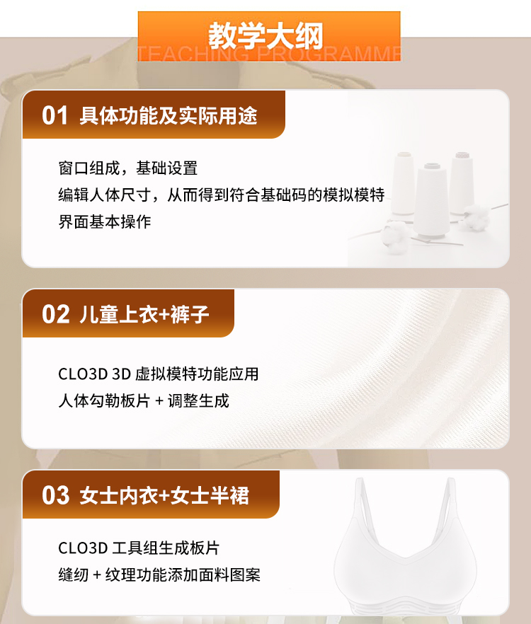 �Ϻ���װ�����ѵ