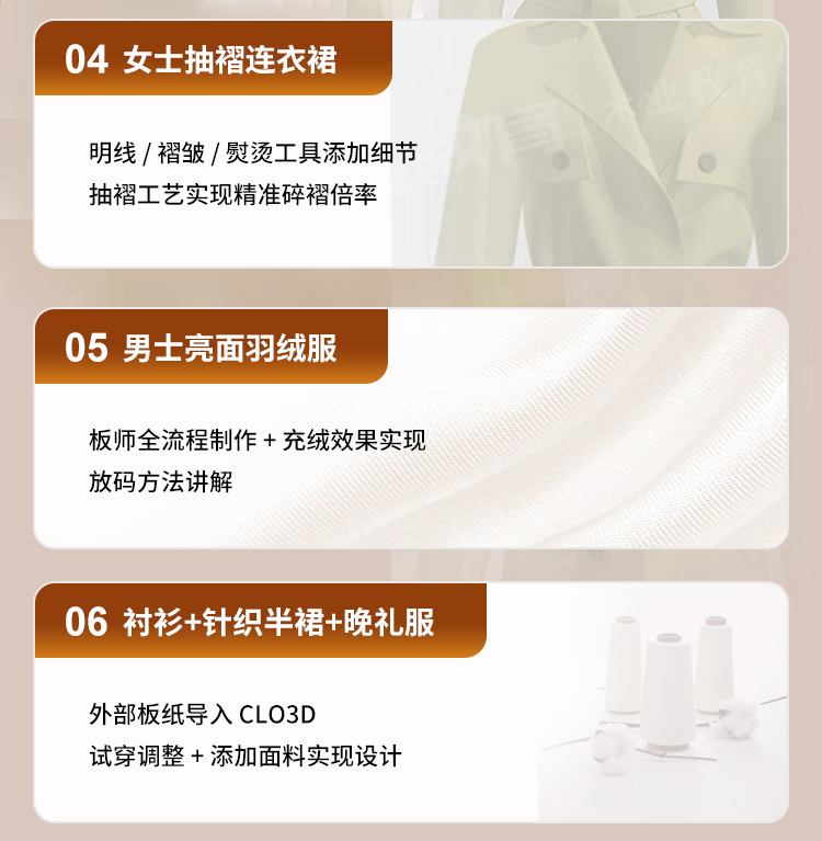 �Ϻ���װ�����ѵ