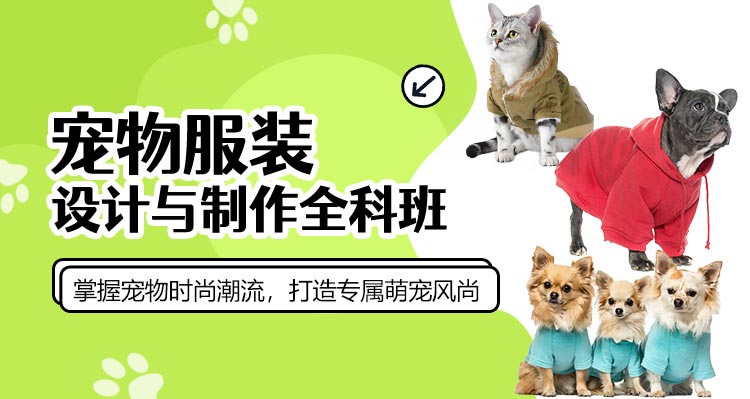 �Ϻ���װ�����ѵ