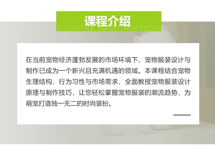 �Ϻ���װ�����ѵ