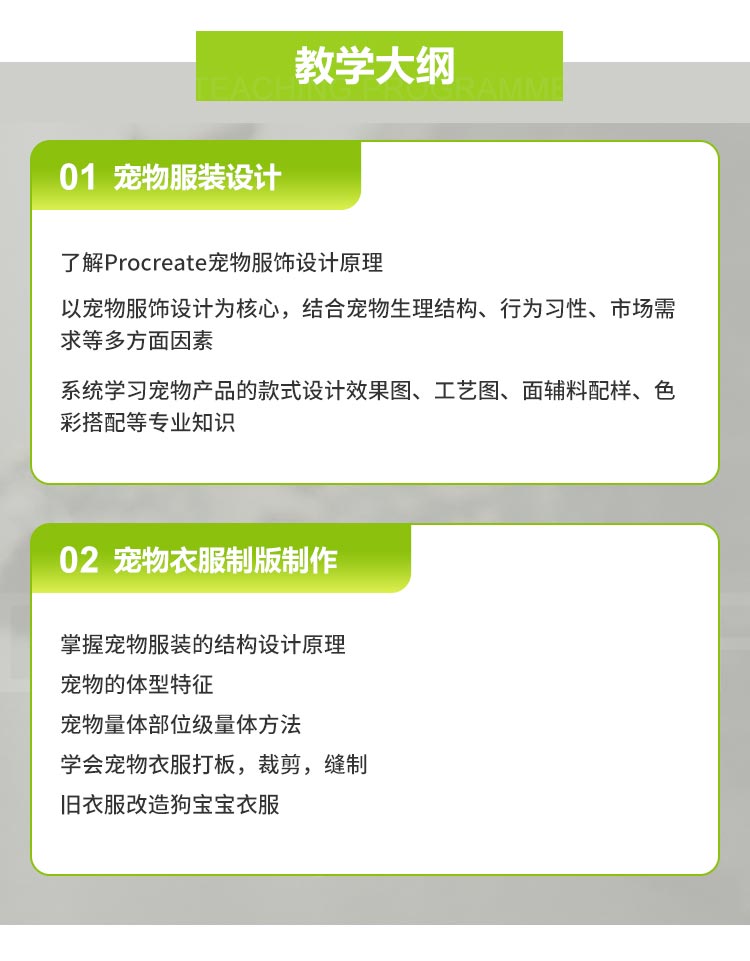 �Ϻ���װ�����ѵ