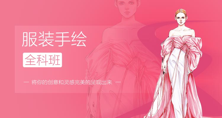 �Ϻ���װ�����ѵ