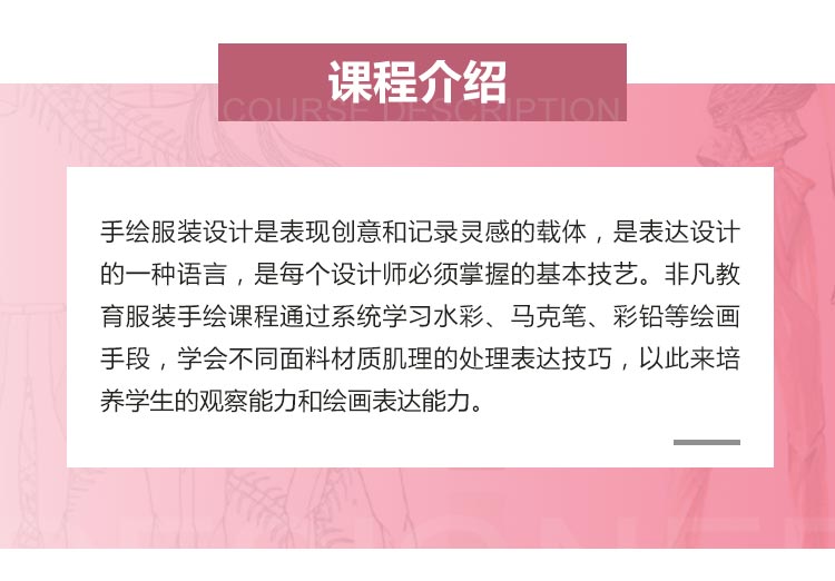 �Ϻ���װ�����ѵ