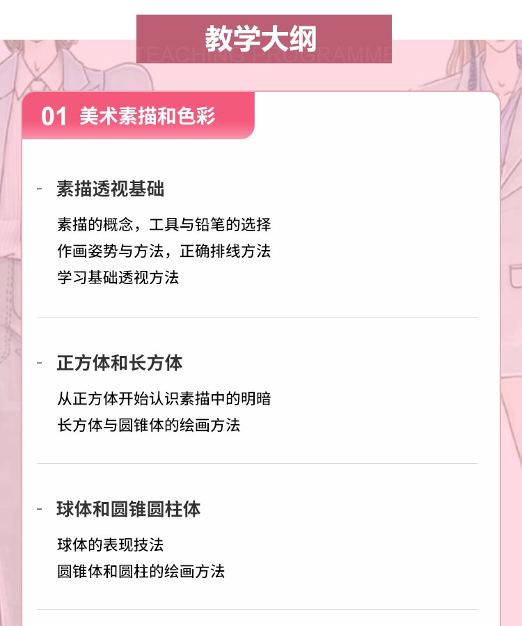 �Ϻ���װ�����ѵ