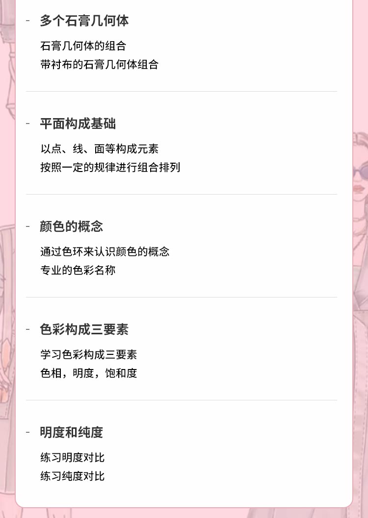 �Ϻ���װ�����ѵ