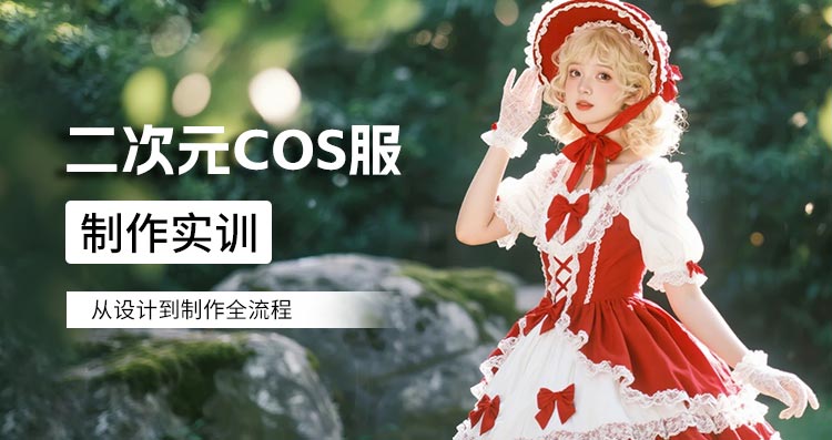 �Ϻ���װ�����ѵ