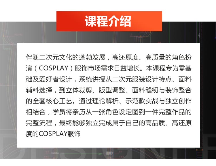 �Ϻ���װ�����ѵ