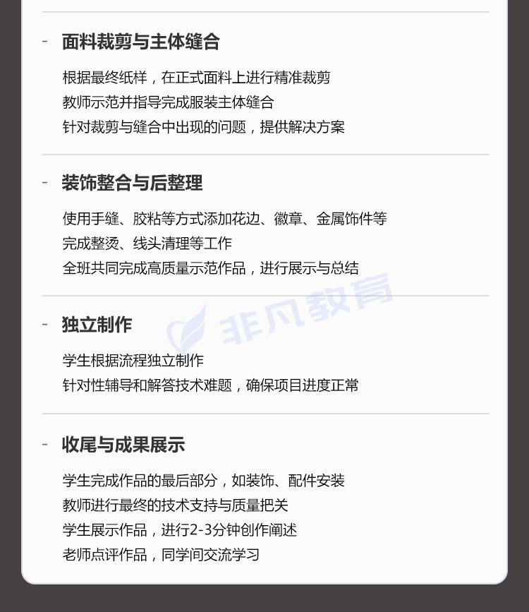 �Ϻ���װ�����ѵ