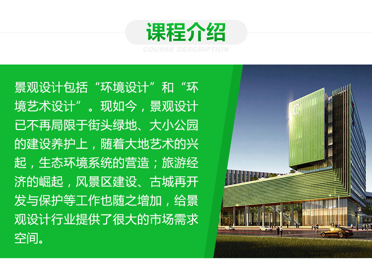 �Ϻ�����԰�������ѵ