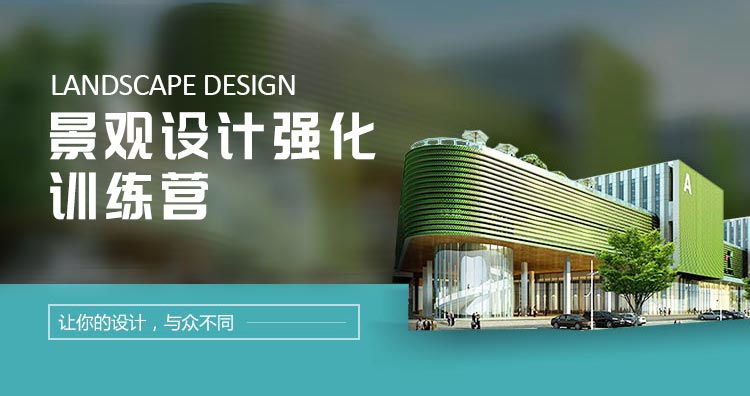 �Ϻ�����԰�������ѵ