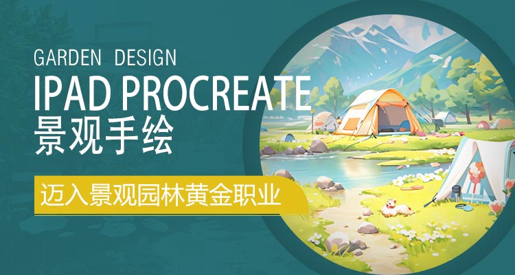 �Ϻ�����԰�������ѵ