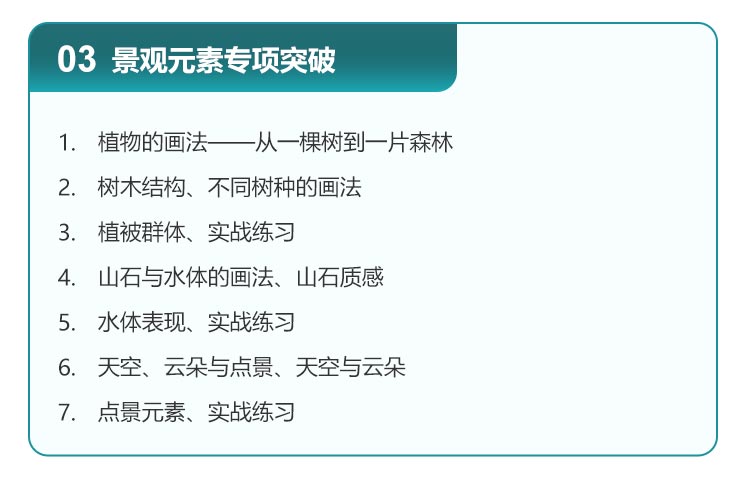 �Ϻ�����԰�������ѵ