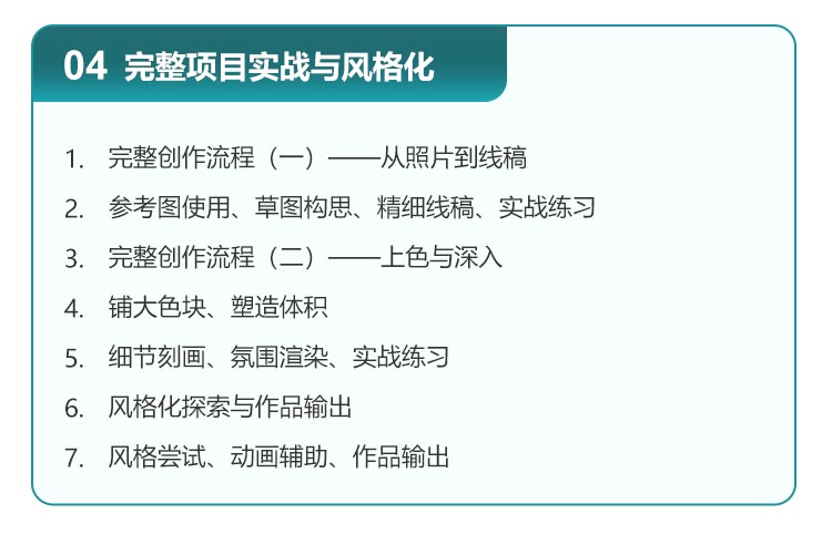 �Ϻ�����԰�������ѵ