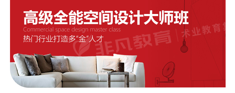 �Ϻ�����԰�������ѵ