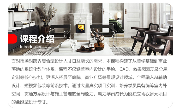 �Ϻ�����԰�������ѵ