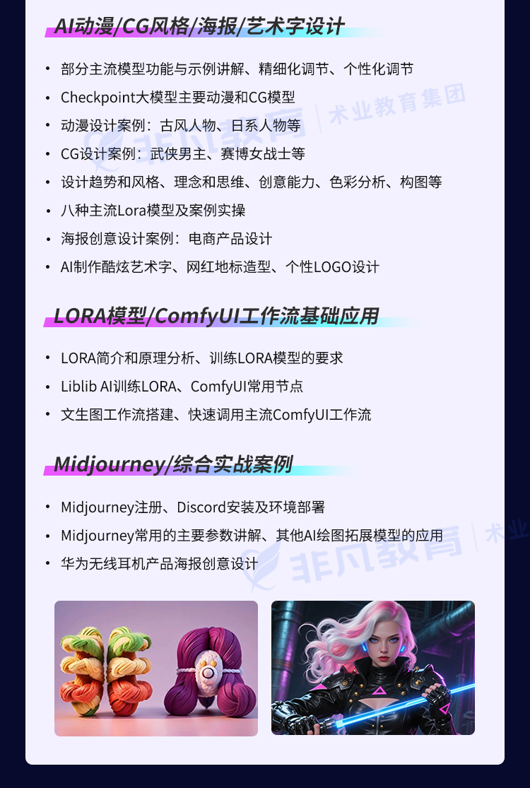 AI�̾�����