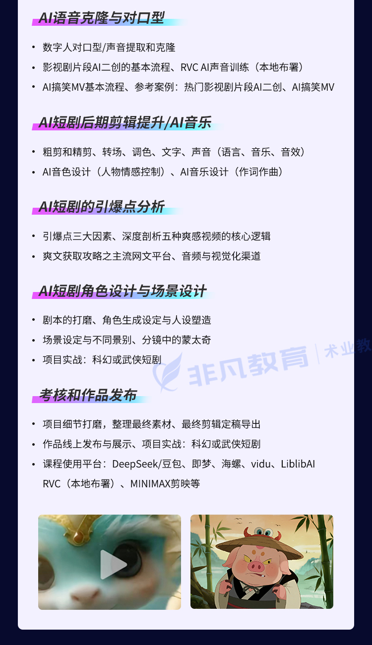 AI�̾�����