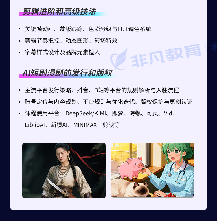 AI�̾�����