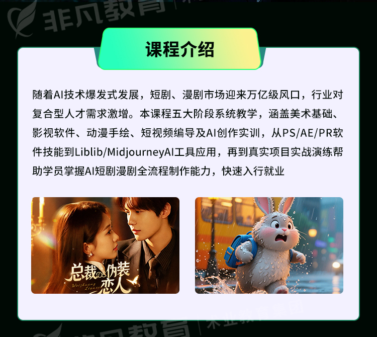 AI�̾�����