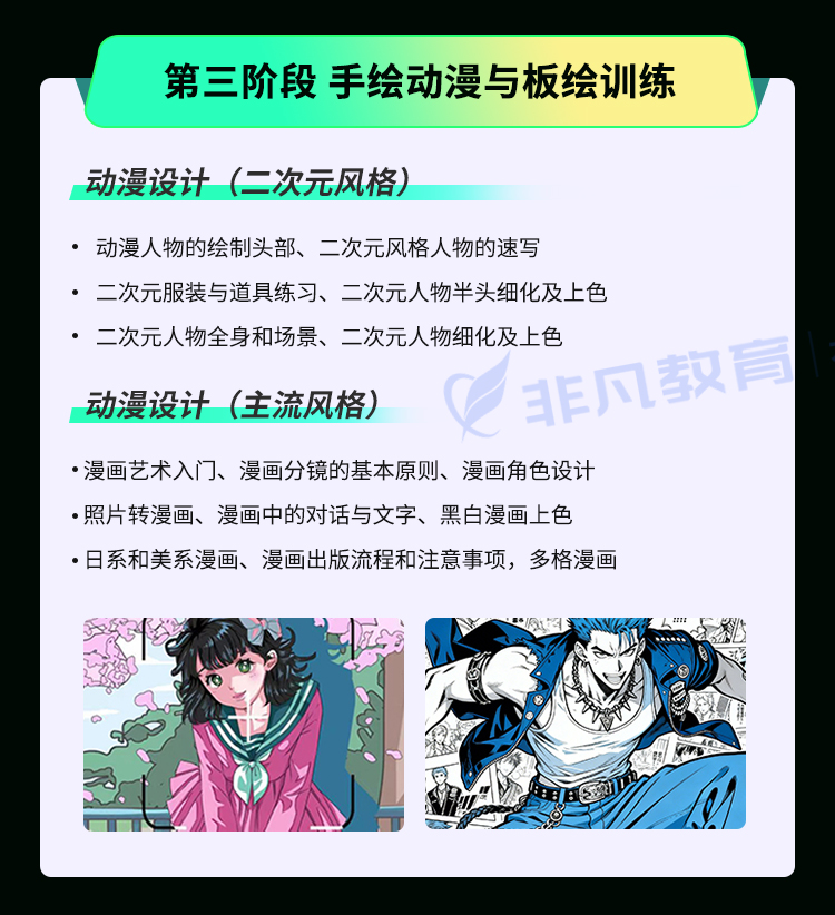 AI�̾�����