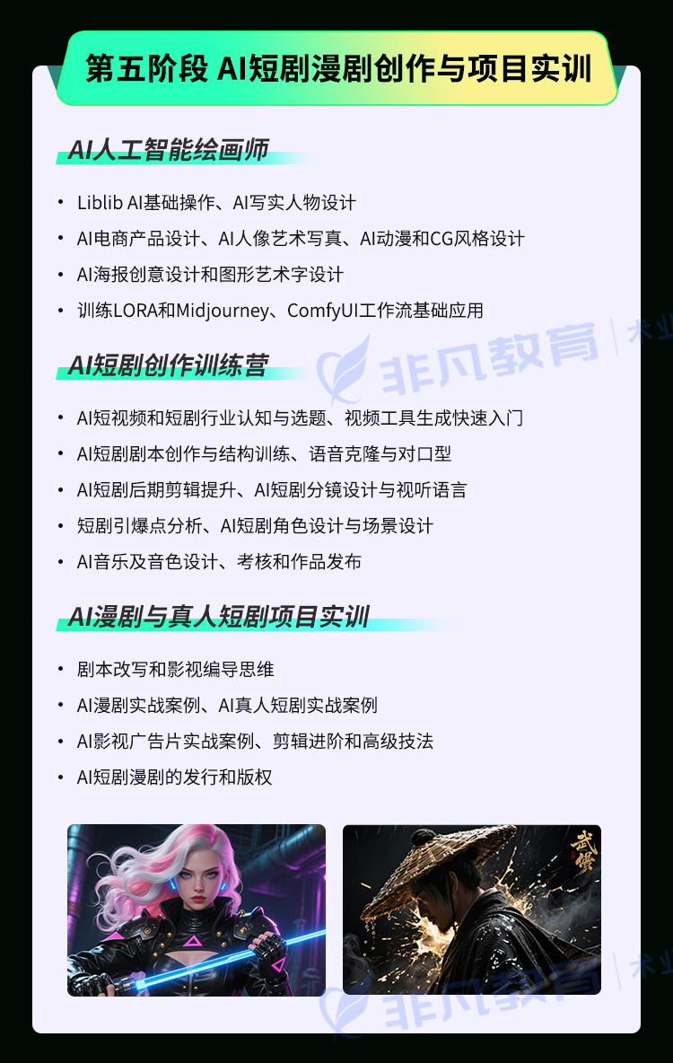 AI�̾�����