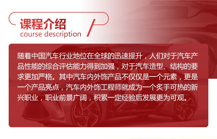 �Ϻ�ģ�������ѵ