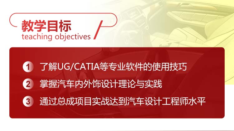 �Ϻ�ģ�������ѵ