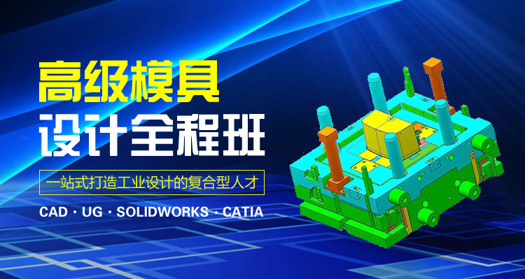 �Ϻ�ģ�������ѵ